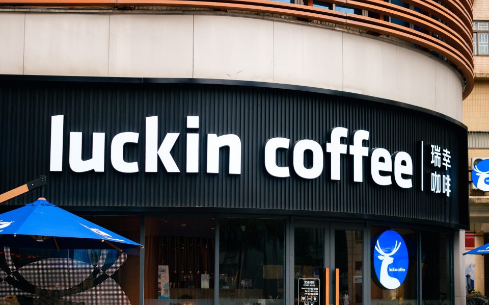 Luckin Coffee Shop in Shenzhen, China