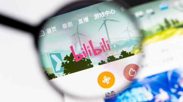 Website von Bilibili