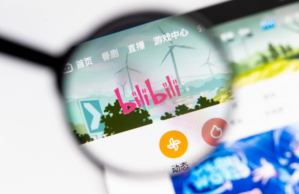 Website von Bilibili