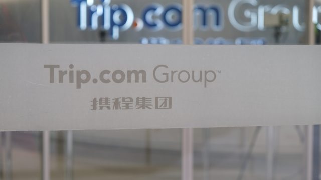 Logo von trip.com
