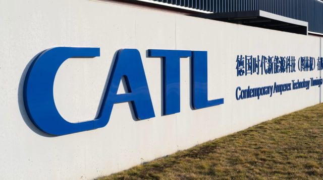 Logo von Contemporary Amperex Technology (CATL)