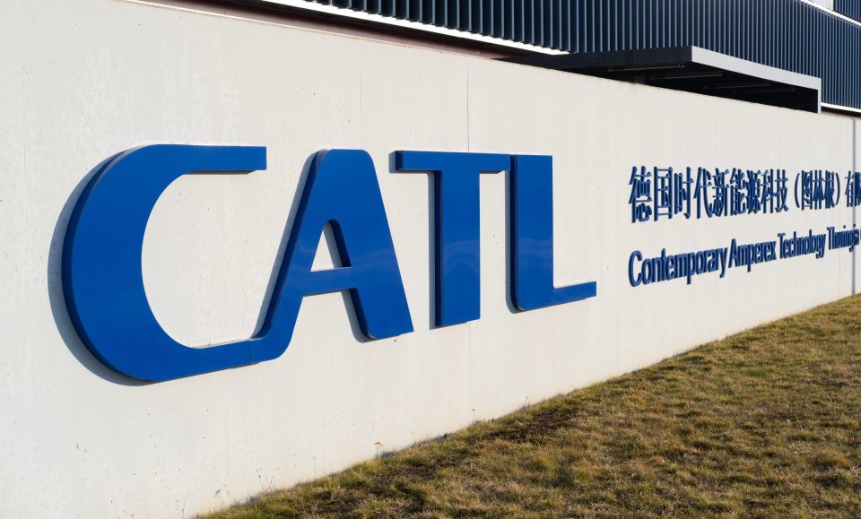 Logo von Contemporary Amperex Technology (CATL)