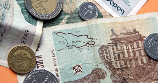 Georgisches Geld