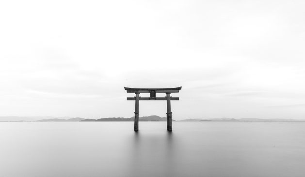 Traditionelles Torii in Japan