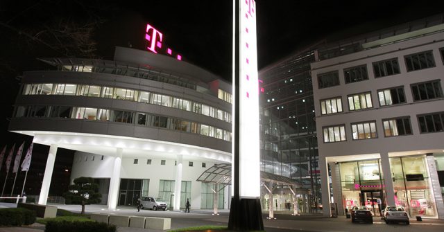 telekom-zentrale-bei-nacht-c-deutsche-telekom-ag