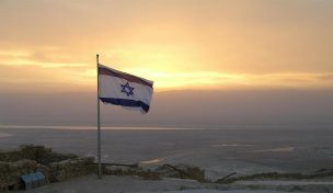 Israel – Klare Verhältnisse