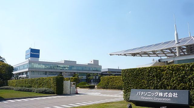 Panasonic-Headquarters in Japan