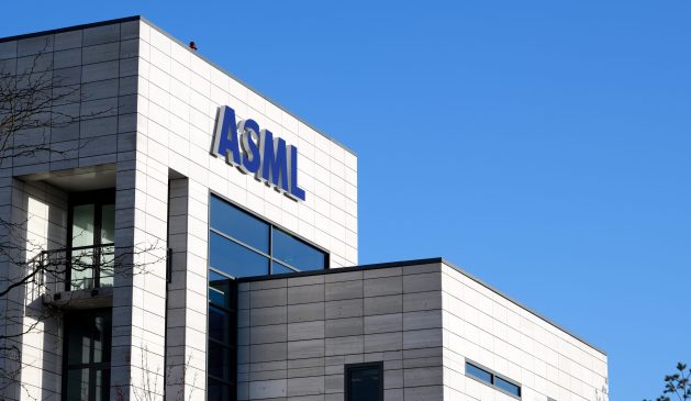 ASML Campus in Veldhoven