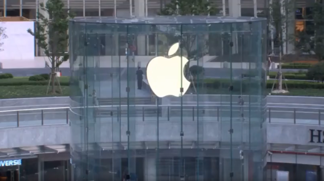 apple