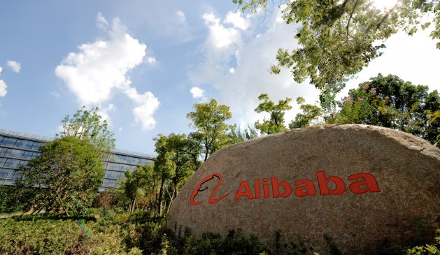 Alibaba Corporate Campus in Hangzhou Alibaba Corporate Campus in Hangzhou