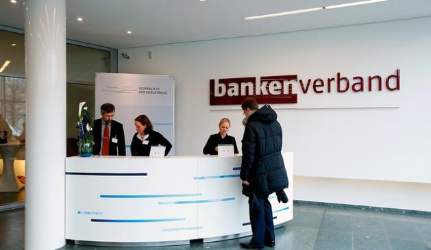 Eingangsbereich BdB in Berlin Eingangsbereich BdB in Berlin