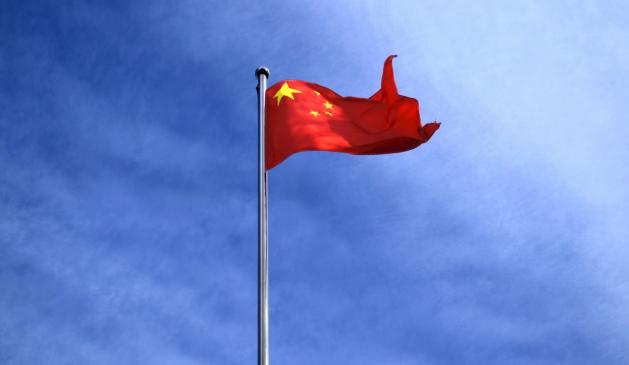 Flagge Chinas
