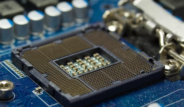Fortec ist Zulieferer für elektronische Bauelemente Fortec ist Zulieferer für elektronische Bauelemente