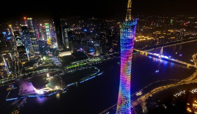 Das Zittern um Chinas Immobilienriese Evergrande aus Guangzhou bleibt nicht folgenlos für die Kapitalmärkte