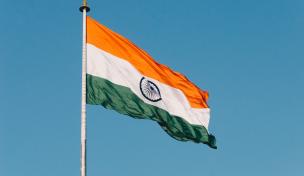 Flagge von Indien Flagge von Indien