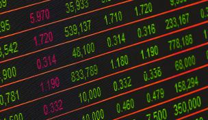 Beim Thema Rückvergütung hört für Banken der Spaß auf Beim Thema Rückvergütung hört für Banken der Spaß auf