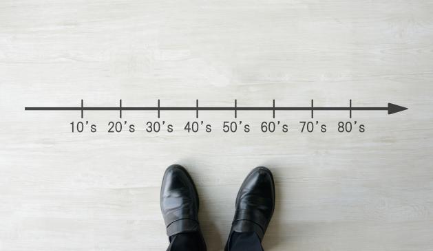 Die Basisrente und ihre Missverständnisse – Ein Fakten-Check Die Basisrente und ihre Missverständnisse – Ein Fakten-Check