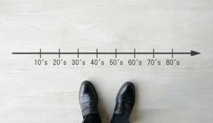 Die Basisrente und ihre Missverständnisse – Ein Fakten-Check Die Basisrente und ihre Missverständnisse – Ein Fakten-Check