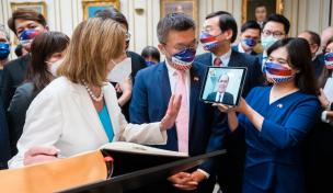 Nancy Pelosi auf ihrem Besuch in Taipeh. Nancy Pelosi auf ihrem Besuch in Taipeh.