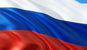 Die Flagge Russlands Die Flagge Russlands