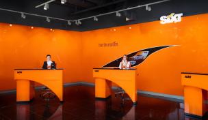 Trotz optimistischer Gewinnprognose enttäuschte Sixt mit seinen Zahlen. Trotz optimistischer Gewinnprognose enttäuschte Sixt mit seinen Zahlen.