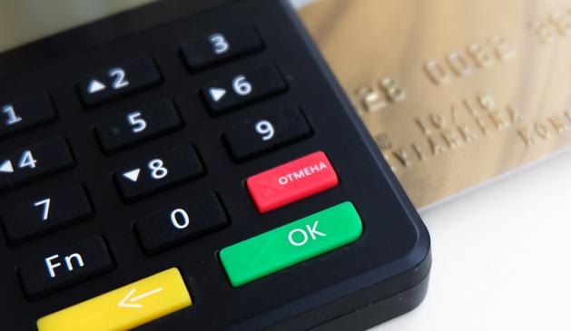 Die European Payments Initative (EPI) könnte bald wiederbelebt werden. Die European Payments Initative (EPI) könnte bald wiederbelebt werden.