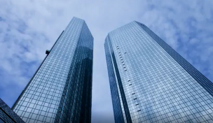 Deutsche Bank und Commerzbank führen nun offiziell Fusionsgespräche